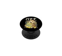 Lait De Banane Singe Japonais Kawaii Gourmand Lait PopSockets PopGrip Adhésif