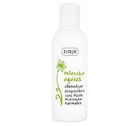 Lait démaquillant au concombre Ziaja pour peaux normales et grasses, 200 ml