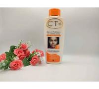 Lait Éclaircissant - C.T Plus - Clear Therapy - 500g - Huile De Carotte - Sans Parabène