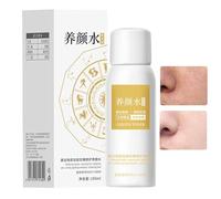 Lait Éclaircissant, Lotion Visage Illuminante Portable 100ml, Gel Hydratant Non Collant Soin Visage Corps Sensible Jour Nuit Pré-Maquillage Post-Sport