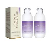 Lait Hydratant Éclat pour le Visage, Crème Hydratante Légère pour un Teint Éclat de Verre, Sans Huile, Lotion Hydratante pour Peaux Sèches et Mixtes