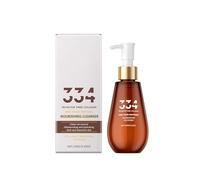 Lait Nettoyant Nourrissant, Cleanser, Purification Profonde, Texture Douce et Non-Agressive, Élimine les Impuretés sans Dessécher, Soin Quotidien pour Peaux Sensibles, Soin Quotidien Raffermissant