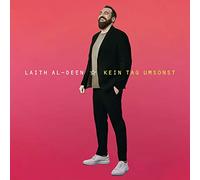 Laith Al-Deen - Laith Al-Deen-Kein Tag umsonst (Box Set INKL. CD Digipak, Bonus-DVD, 5-Jahres-Kalender, Kugelschreiber) [Import]