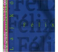 Lajko Felix & His Band - Lajko Felix & His Band