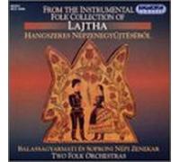 Lajtha - from The Instrumental Folk Collection of Lajtha