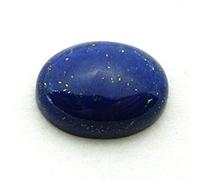 Lajward Stone Original Natural Lapis Lazuli Lajwart Rantna Pathar Pierre précieuse Taille du pendentif 12,25 carat-B0C7N44BMRNAMZ