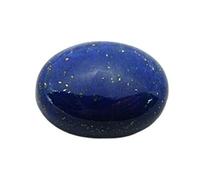 Lajward Stone Original Natural Lapis Lazuli Lajwart Rantna Pathar Pierre précieuse Taille du pendentif 13,25 carat-B0C7N6Z2MRNAMZ