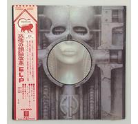 Lake Emerson & Palmer - Brain Salad Surgery-HQ
