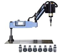 Lakenbroade Machine à tarauder électrique M3-M16, Bras de taraudage Universel à Rotation 360°, taraud Haute Vitesse 375 TR/Min, 8 Pinces incluses, pour la Fabrication de Machines