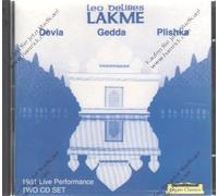 Lakme