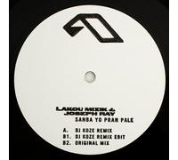 Sanba Yo Pran Pale (DJ Koze Remix)
