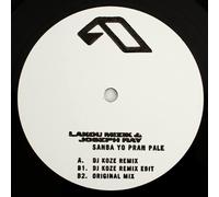 Sanba Yo Pran Pale (DJ Koze Remix)