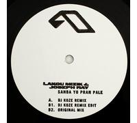 Lakou Mizik & Joseph - Sanba Yo Pran Pale (Dj Koze Remix) [Vinyl]