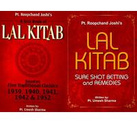 LAL KITAB Based on Five Traditional Classics 1939, 1940, 1941, 1942 & 1952 & SURE SHOT BETTING and REMEDIES