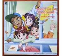 Lala No Music Campus Page II