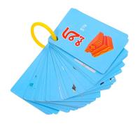 LALADEFIEE 90 pièces Cartes Flash Thaïlandaise pour Garçon Fille Jeu Éducatif Portable de Vocabulaire Cartes Apprentissage Colorées et Pratiques pour Garçons et Filles Jouets Éducatifs pour