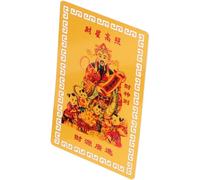 LALADEFIEE Carte Amulette de Fortune en Métal Délicat, Style Chinois, Petite Carte de Bénédiction pour Portefeuille, Protection Porte-Cartes et Porte-Feuille, Usage Quotidien