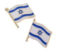 LALADEFIEE Lot de 2 Broches Émaillées Drapeau d'Israël Épingles de Revers Légères en Métal Pin'S Drapeau Israélien pour Vêtements et Fêtes Accessoires Décoratifs Patriotiques