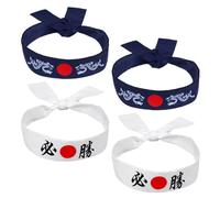 LALADEFIEE Lot de 4 Bandeaux Japonerie Traditionnels à Nouer, Couvre-chefs de Sport Ajustables, 2 Blancs Hachimaki 2 Bleus à Motif Dragon, Bandeaux Anti-transpiration pour Karaté, Cosplay