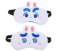 LALADEFIEE Masque de Sommeil pour Femmes et Garçon et Filles, 2pcs, en Velours Confortable et Ajustable, pour Voyager Sieste à Midi Plusieurs styles