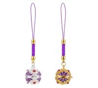 LALADEFIEE Porte-clés Pendentifs Pratiques Élégant Diffuseurs D'huiles Essentielles en Cuivre 2pcs Accessoire Aromathérapie Parfum Naturel pour Paquet