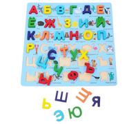 LALADEFIEE Puzzle Éducatif en Bois pour Garçon et Filles - Alphabet Russe Grand Format Bleu - Jeu Montessori D’Apprentissage Précoce - Développement Motricité Fine et Reconnaissance Lettres