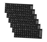 LALAFINA 6 Feuilles Autocollants de Clavier Étanches de Stickers avec Lettrage Blanc pour Ordinateur Portable et et Conversion Facile des Clés Langue