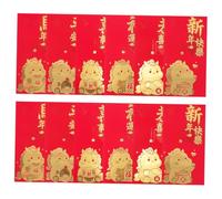LALAFINA 60 pièces Pocket Envelopes For Year Of The Horse Hardwearing Paper With Creative Year Of The Horse Design Festive Lucky Hong Bao For Lunar Gift Giving