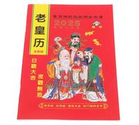 LALAFINA Calendrier Traditionnel Chinois Année Serpent de Compte des Fêtes Décoration Murale Culturel Unique et Artisanat de
