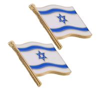 LALAFINA Épinglettes Drapeau D'israël Design Créatif Lot de 2 en Alliage Léger Valeur de Collection, pour Souvenirs et Événements Commémoratifs