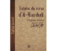 L'Alchimie du bonheur : kimya al-sa ada