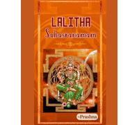 Lalitha Sahasranamam - English