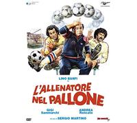 L'allenatore nel Pallone (DVD)