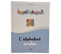 L'ALPHABET ARABE