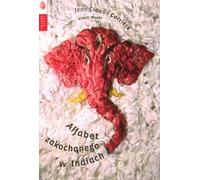 L'alphabet de l'Inde amoureuse
