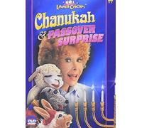 Lamb Chop's Chanukah & Passover Surpr [Import USA Zone 1]