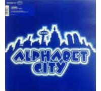 Lambda - Hold on Tight