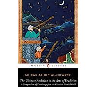 L'ambition ultime dans les arts de l'érudition : Un recueil de connaissances du monde islamique classique