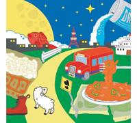 Lamblamp - Polaris-Hitotsuboshi [Import]