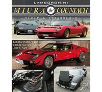 Lamborghini Miura & Countach [Dvd]