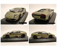 Lamborghini Murcielago LP640 2006 Vert Metallic Modellauto 1:43 Minichamps