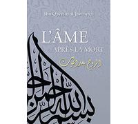L'âme après la mort