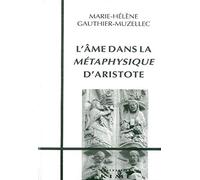 L'âme dans la "Métaphysique" d'Aristote