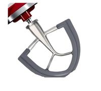 Lame de batteur, bol, grattoir, accessoire de palette à bord flexible, compatible avec KitchenAid, remplacement en silicone for batteur sur socle à tête inclinable de 4,5 à 5 QT