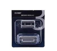 Lame De Couteau For Rasoir ES9087 ES9068, Compatible Avec Panasonic, ES-RT44 ES-LC20 ES-SL41 ES-ST23 ES-RC70 ES-RT53 ES-RT33 ES-RT37 ES-GA21(1pcs)