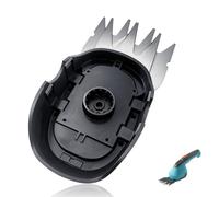 Lame de gazon et buis 9862-20 pour coupe-gazon Gardena 8 cm