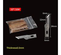 Lame De Grattoir À Colle De Pelle Lame À Bouche Plate 4a 16 No.11 Couteau À Découper À Film Bsd Couleur Argent Pur Couteau Utilitaire Outils De Réparation De Téléphone - Type No.16 Blade