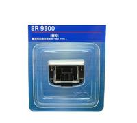 Lame De Grattoir ER9500 Compatible Avec Panasonic, ER-WGK6A, WGK5A, WGK8A, GD60, GK60, GK61, GK70, GK71, GK80, GK81, GK82, Lame De Rechange, Pièces De Rechange For Rasoir