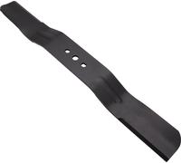 lame de rechange 51cm 20" Güde Big Wheeler 515 4in1 GVM - high wing 05309 95385 AM114 AM 114