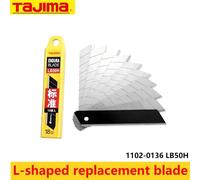 Lame de rechange en forme de L TAJIMA LB50H, taille 100*18*0.5mm, 10 pièces, accessoires de couteau à lame de rechange standard 1102-0136 LB50H